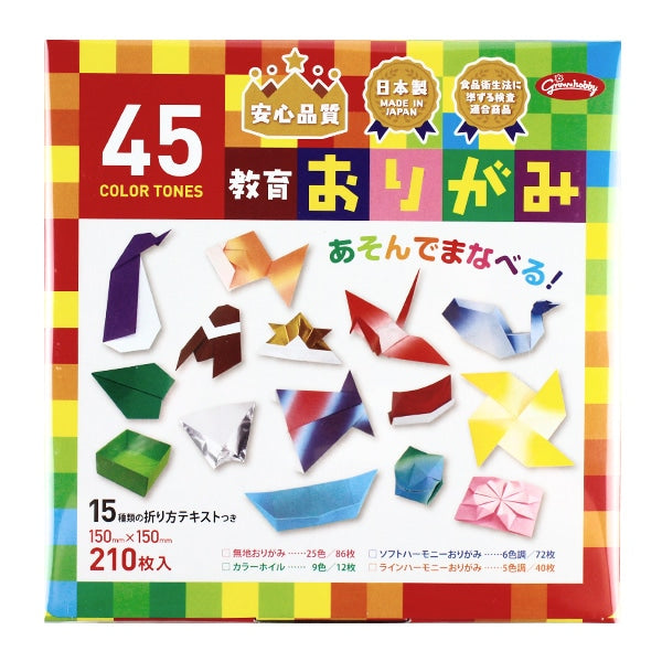 Paper d'origami Chiyo "45 Color Tone Education Origami 23-1245"