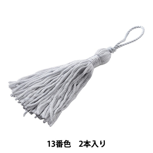 Tassel "Tassel pequeño No.9640 No. 13 Color"