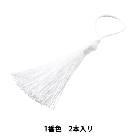 Tassel "Small Tassel No.9630 No. 1"