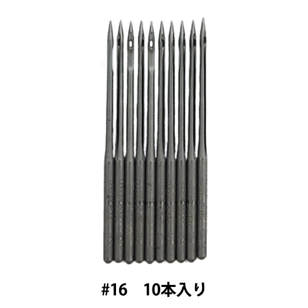 Sewing needle "Industrial sewing machine DB x 1HP #16" Organ Needless Organ