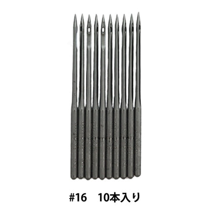 Sewing needle "Industrial sewing machine DB x 1HP #16" Organ Needless Organ