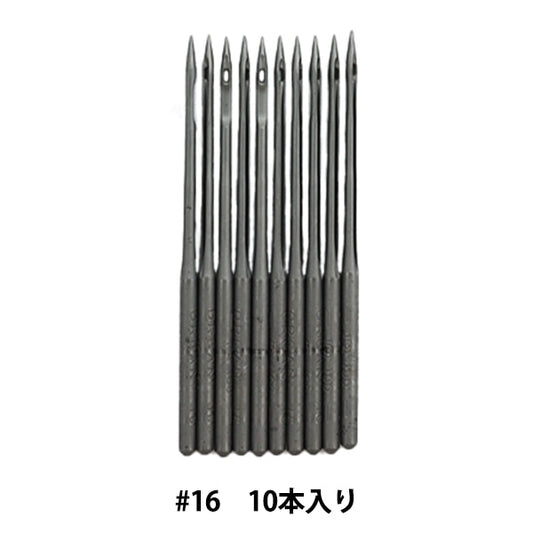 Sewing needle "Industrial sewing machine DB x 1HP #16" Organ Needless Organ