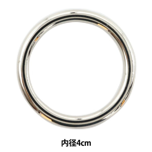 مستلزمات الحرف اليدوية "حلقة معدنية نيكل مطحون 4سم F425"