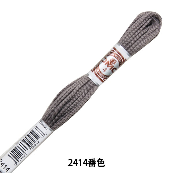 Embroidery thread "Retors (Lutor) 4th embroidery thread Art.89 2414" DMC DMSea