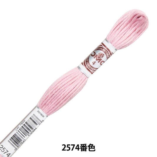 刺しゅう糸 『RETORS (ルトール) 4番刺繍糸 ART.89 2574番色』 DMC ディーエムシー