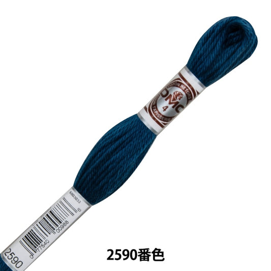 刺しゅう糸 『RETORS (ルトール) 4番刺繍糸 ART.89 2590番色』 DMC ディーエムシー