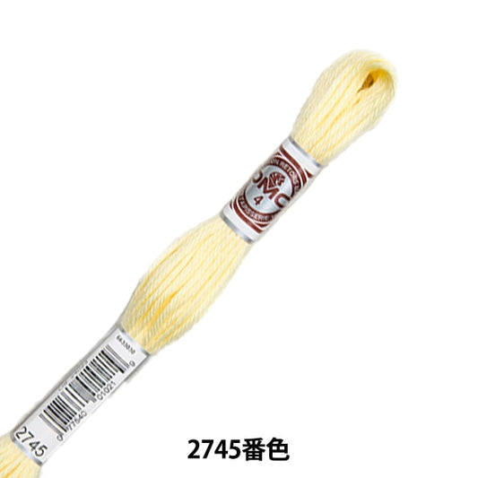 刺しゅう糸 『RETORS (ルトール) 4番刺繍糸 ART.89 2745番色』 DMC ディーエムシー
