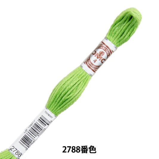 刺しゅう糸 『RETORS (ルトール) 4番刺繍糸 ART.89 2788番色』 DMC ディーエムシー