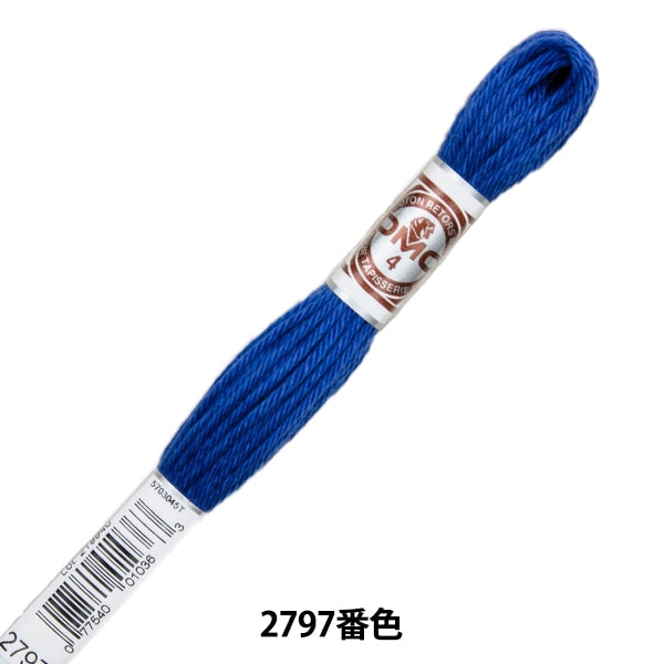 刺しゅう糸 『RETORS (ルトール) 4番刺繍糸 ART.89 2797番色』 DMC ディーエムシー