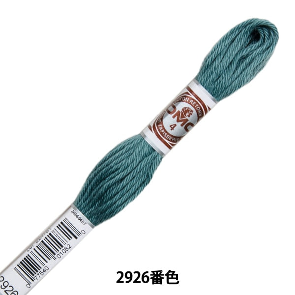 Embroidery thread "Retors (Retor) 4th embroidery thread Art.89 2926" DMC DM Sea