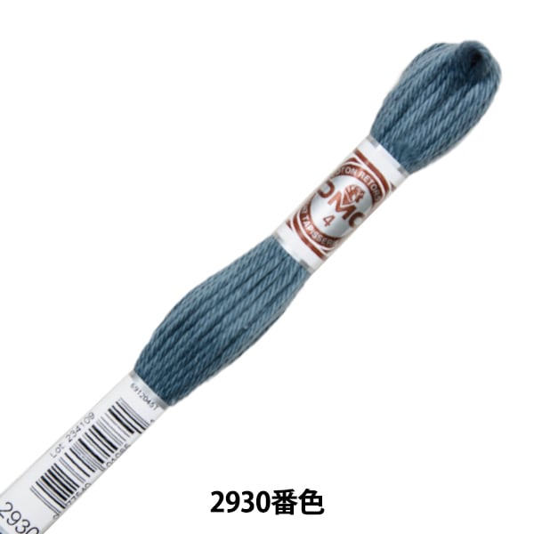 Embroidery thread "Retors (Retor) 4th embroidery thread Art.89 2930" DMC DM Cee
