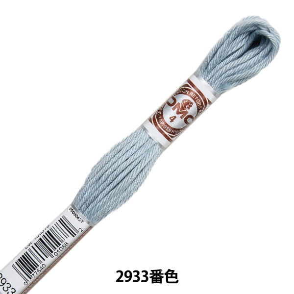 Embroidery thread "Retors (Retor) 4th embroidery thread Art.89 2933" DMC DMSea