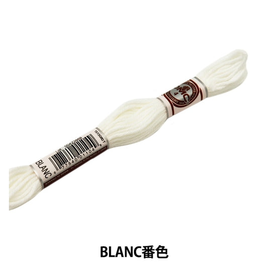 Broderiefil "RETORS (RUTOR) 4 N ° 4 broderiesfil Art.89 Blanc" DMC Dilementea