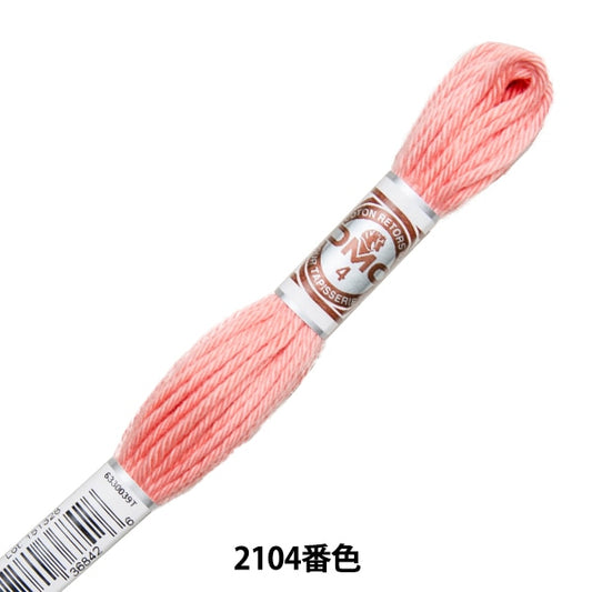 Broderiefil "RETORS (RUTOR) 4 N ° 4 broderiesfil Art.89 2104 Couleur] DMC Dewhm Sea