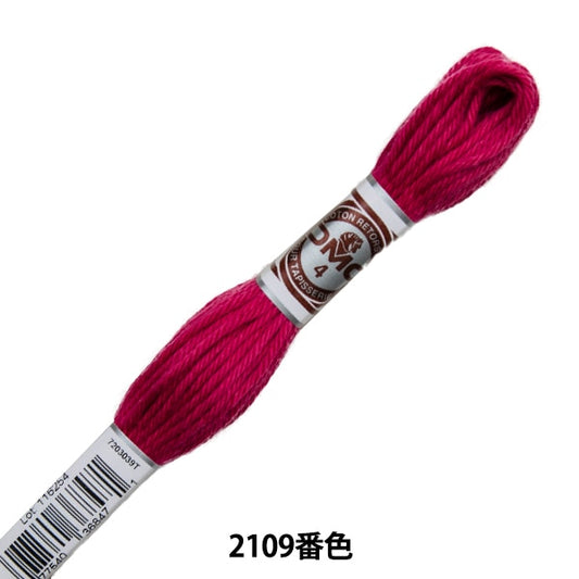 Broderiefil "RETORS (RUTOR) 4 N ° 4 broderiesfil Art.89 2109 Couleur] DMC Dewhm Sea