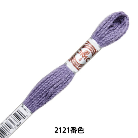 Broderiefil "RETORS (RUTOR) 4 N ° 4 broderiesfil Art.89 2121 Couleur] DMC Dewhm Sea