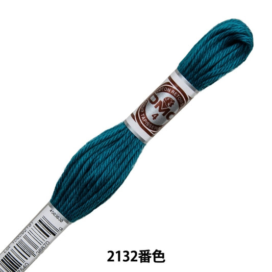 Broderiefil "RETORS (RUTOR) 4 N ° 4 broderiesfil Art.89 2132 Couleur] DMC Dewhm Sea