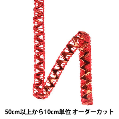 [From quantity 5] HandicraftTrim "metallicTrim Width about 1cm 6th color 1416]