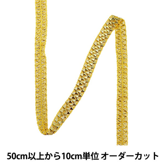 [From quantity 5] HandicraftTrim "metallicTrim Width about 2cm 100th color 1417]