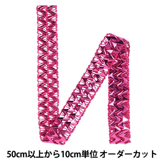 [From quantity 5] HandicraftTrim "metallicTrim Width about 2cm 26th color 1417]