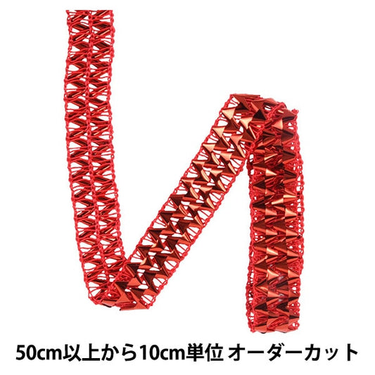 [From quantity 5] HandicraftTrim "metallicTrim Width about 2cm 6th color 1417]