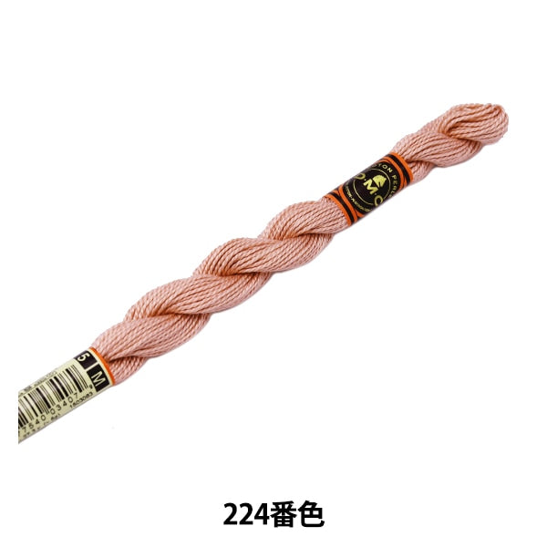 Embroidery thread "DMC No. 5 embroidery thread 224"