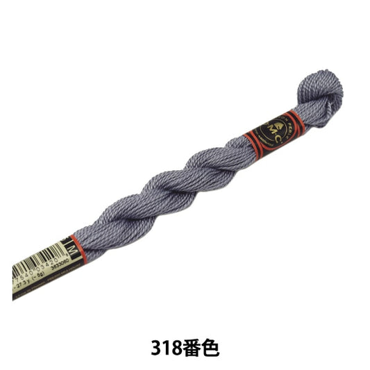 Ricamofilo "Ricamo DMC n. 5filo 318 ° colore] DMC DEWH SEA