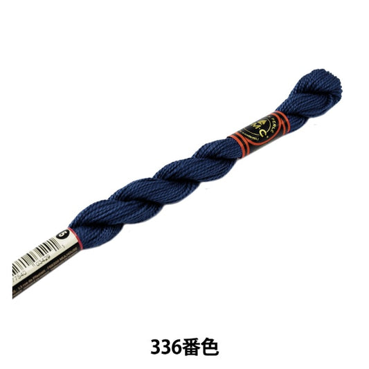 Ricamofilo "Ricamo DMC n. 5filo 336 ° colore] DMC DEWHM MAI