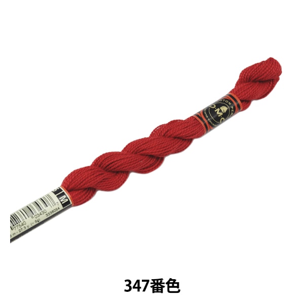 BordadoHilo "Bordado DMC No. 5Hilo 347 ° color] DMC DEWHM SEA