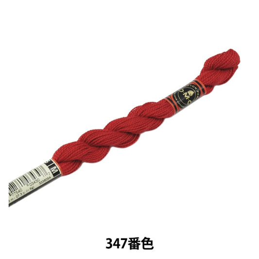 Ricamofilo "Ricamo DMC n. 5filo 347 ° colore] DMC DEWHM MAI