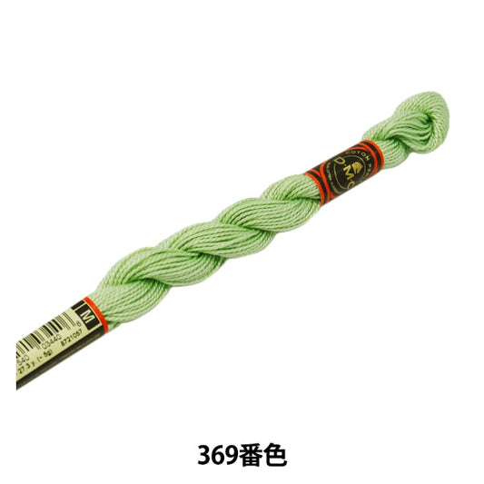 Ricamofilo "Ricamo DMC n. 5filo 369 ° colore] DMC DEWHM MAE