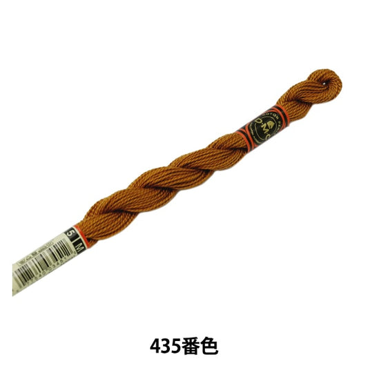 Ricamofilo "Ricamo DMC n. 5filo 435th Color] DMC DEWHM MAE