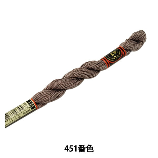 Ricamofilo "Ricamo DMC n. 5filo 451 Color "DMC Dewems Sea