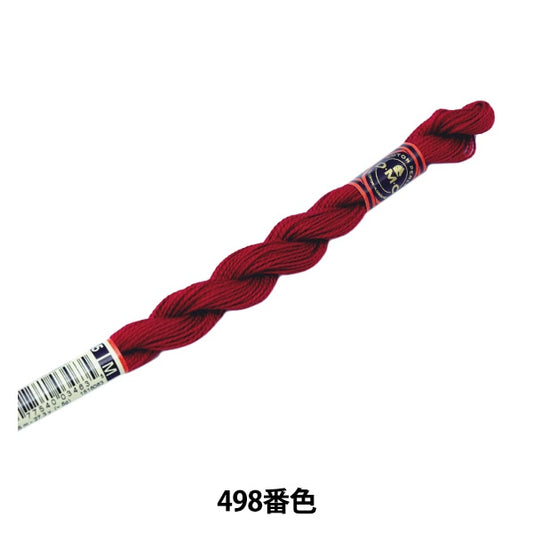 Ricamofilo "Ricamo DMC n. 5filo 498 colori] DMC DEWH MAE