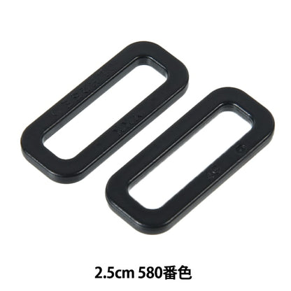 قطع غيار أشغال يدوية "حلقة زاوية قطع بلاستيك LH25 2.5 سم لون 580 LH25-580" YKK