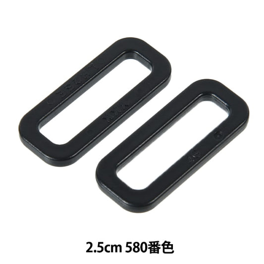 قطع غيار أشغال يدوية "حلقة زاوية قطع بلاستيك LH25 2.5 سم لون 580 LH25-580" YKK