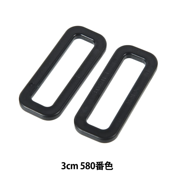 قطع أشغال يدوية "حلقة زاوية قطع بلاستيك LH30 3سم 580 لون SUN16-85" YKK