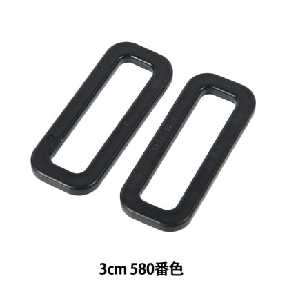 قطع أشغال يدوية "حلقة زاوية قطع بلاستيك LH30 3سم 580 لون SUN16-85" YKK