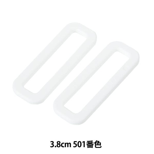 قطع غيار أشغال يدوية "حلقة زاوية قطع بلاستيكية LH38 3.8 سم 501 لون LH38-501" YKK