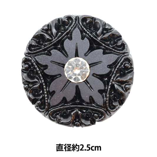 按钮“设计按钮2.5厘米GR1389”