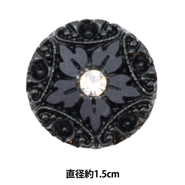 Кнопка «Кнопка дизайна 1.5 см GR1389"