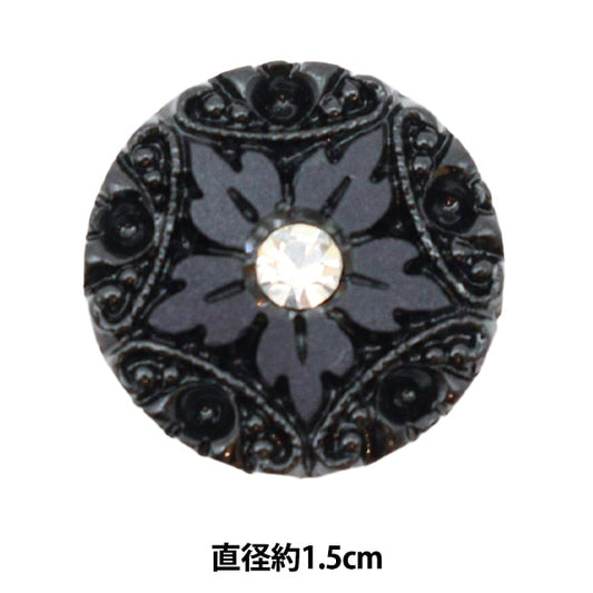 按钮“设计按钮1.5厘米GR1389”