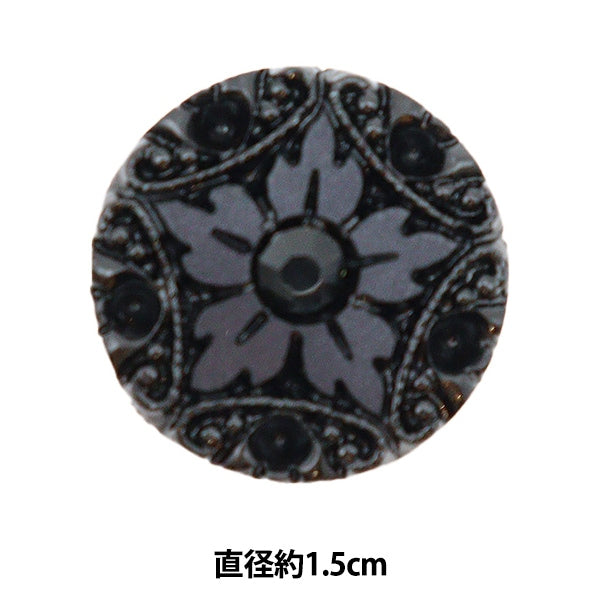 按钮“设计按钮1.5厘米GR1389”