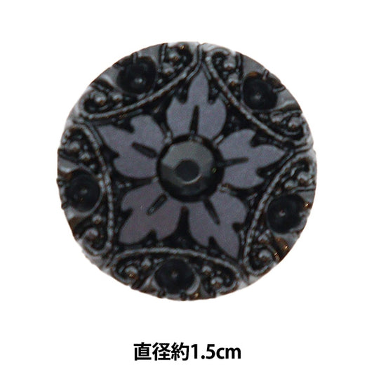 按钮“设计按钮1.5厘米GR1389”