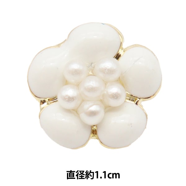 按钮“设计按钮1.1厘米GR1130”