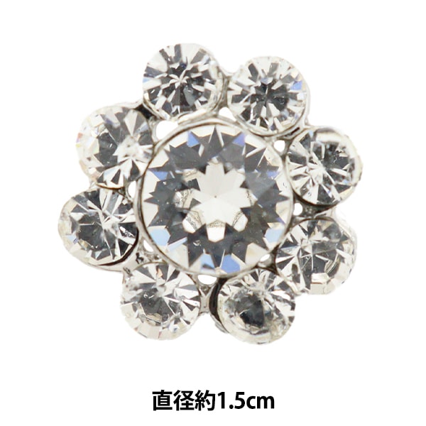 按钮“设计按钮1.5厘米M1210”