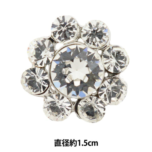 按钮“设计按钮1.5厘米M1210”