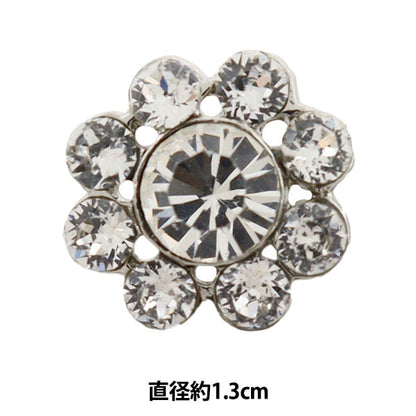 按钮“设计按钮1.3厘米M1210”