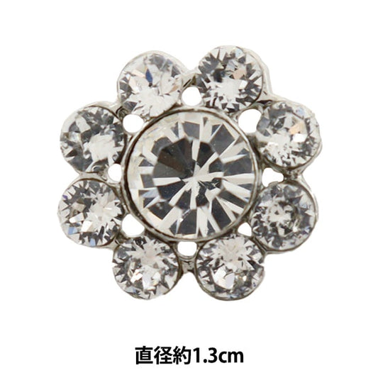 按钮“设计按钮1.3厘米M1210”