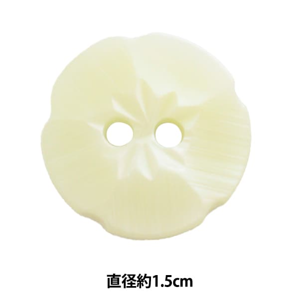 按钮“外壳按钮1.5厘米S3009”